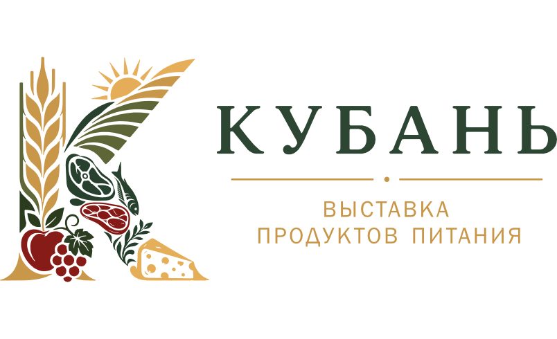 Кубань - 2026