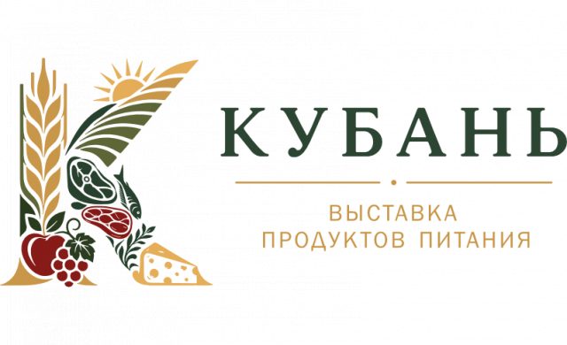 Кубань - 2026